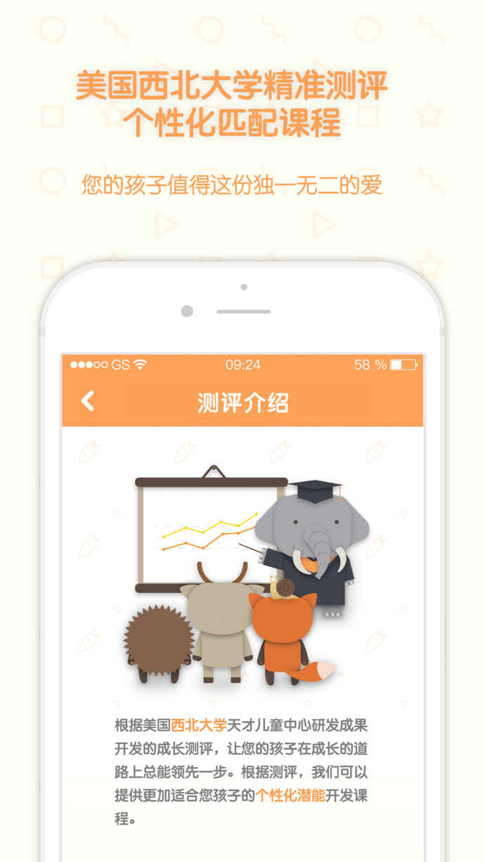 早期版本魅力揭秘，起源与演变之五