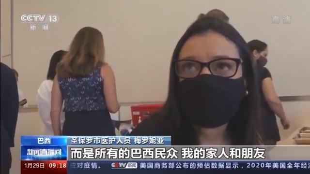 新冠病毒疫情最早变异探究，起源与演变之路
