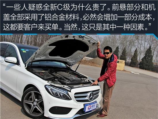 汽车之家奔驰车型2018年早期报价解析