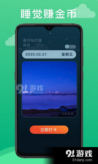 重温经典游戏起源与体验，玩呗最早版下载回顾