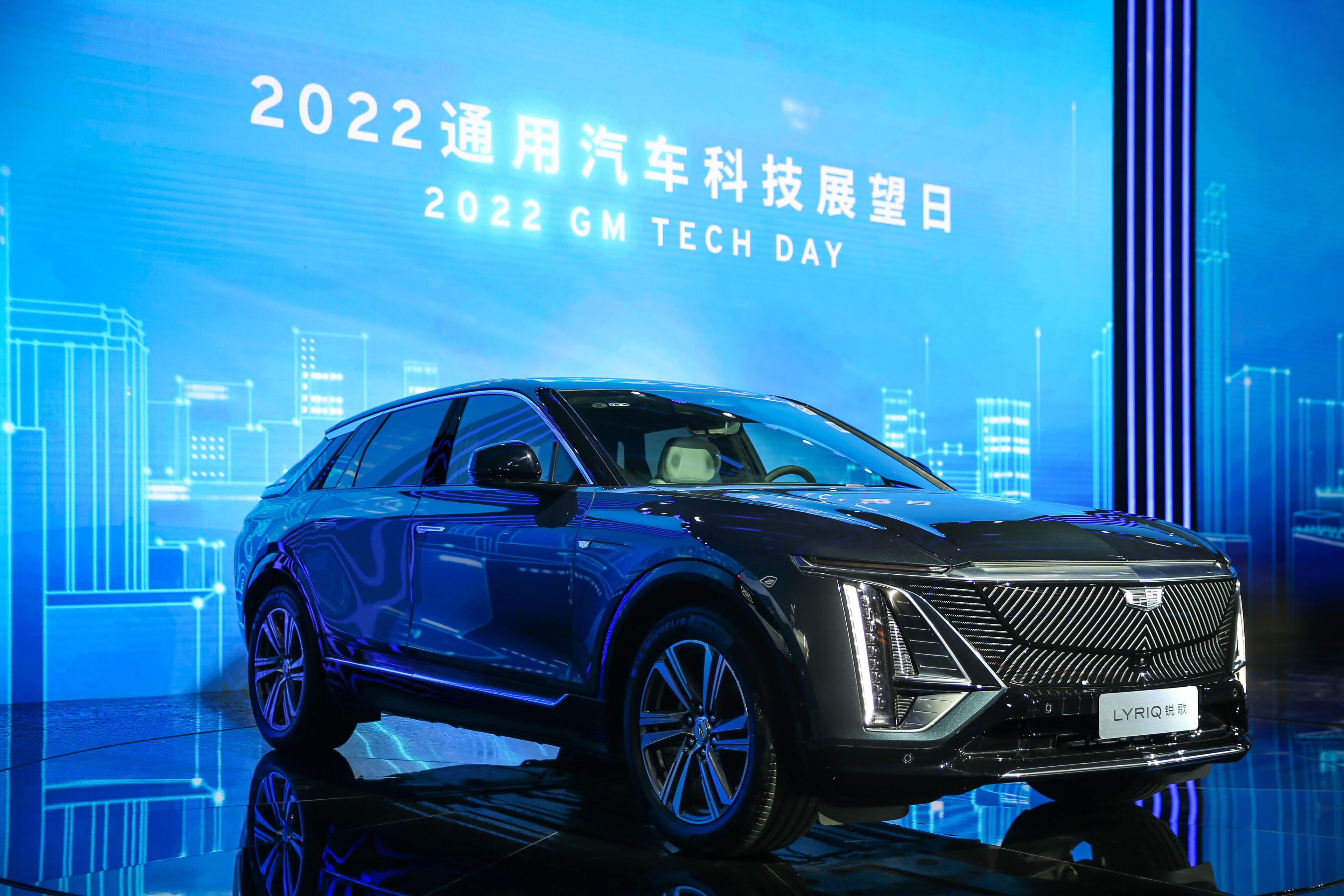 电动车的早期规定与未来展望，迈向2025的走向分析