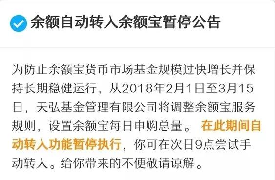 通奉最新消息，探索信息速度与价值的旅程