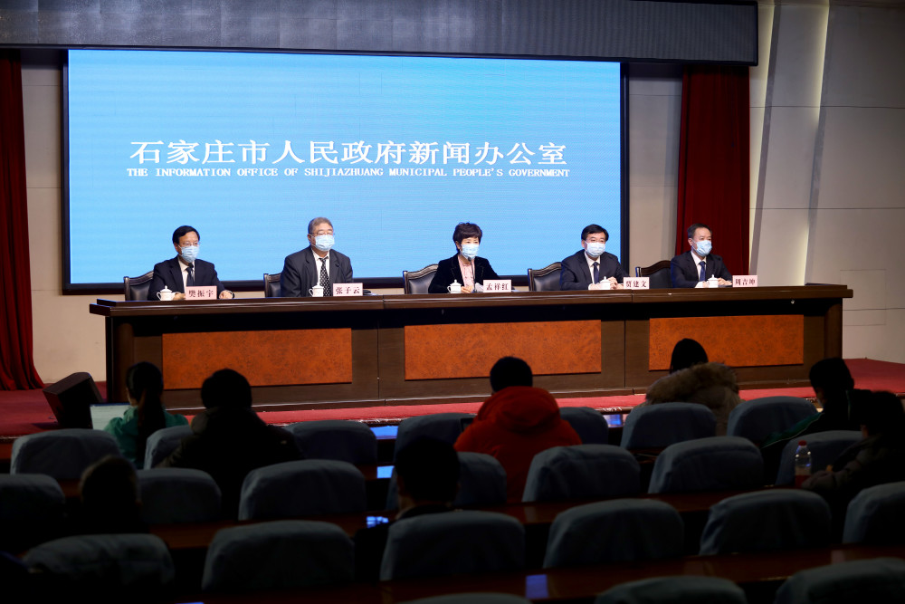 河北石家庄疫情首发，早期影响与启示