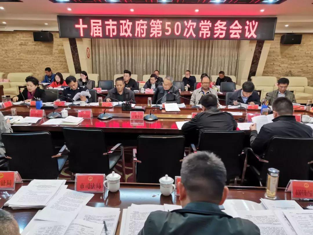 西昌市委书记的起源与早期发展之路