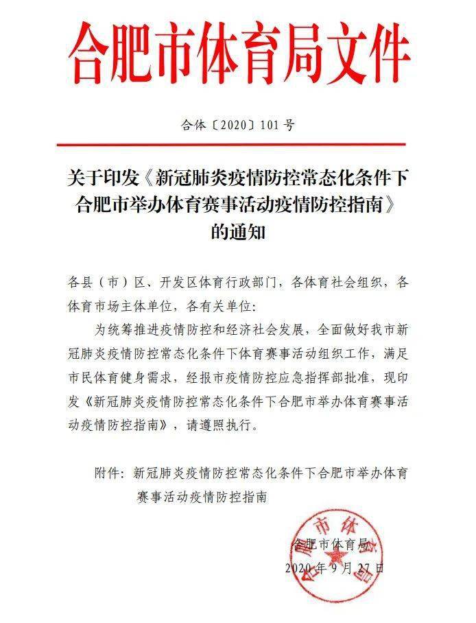 全球新冠肺炎最新动态与应对策略初探，今日疫情演变分析