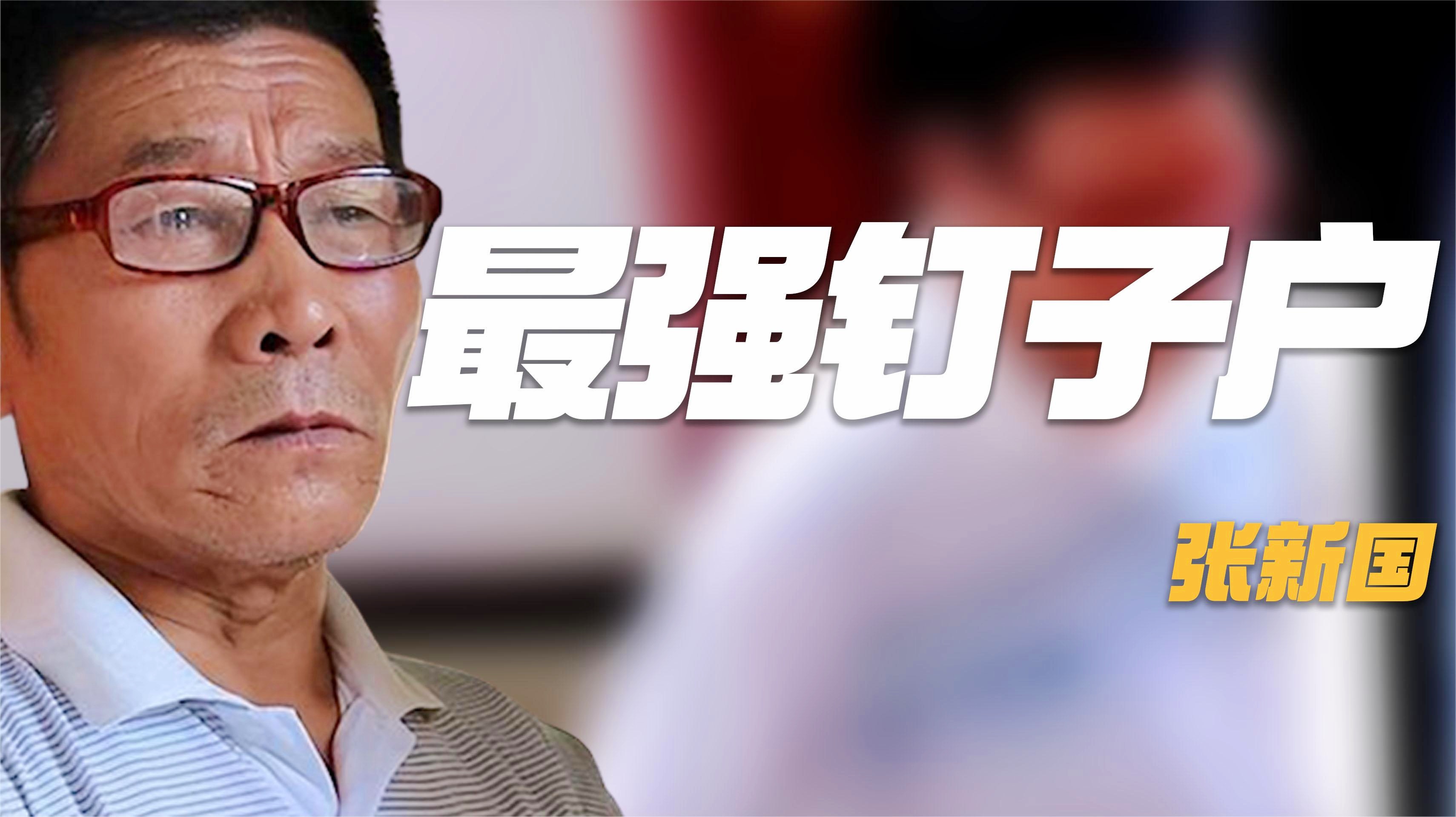 2025年3月 第634页