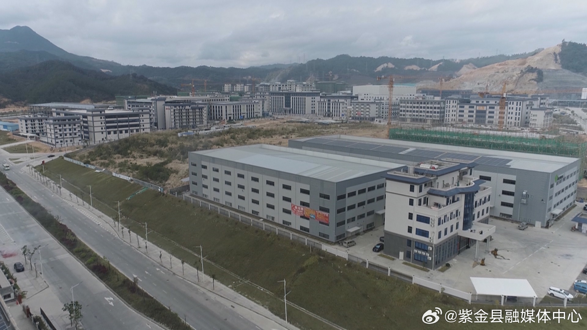紫城工业区的发展历程、历史沿革与变迁探究