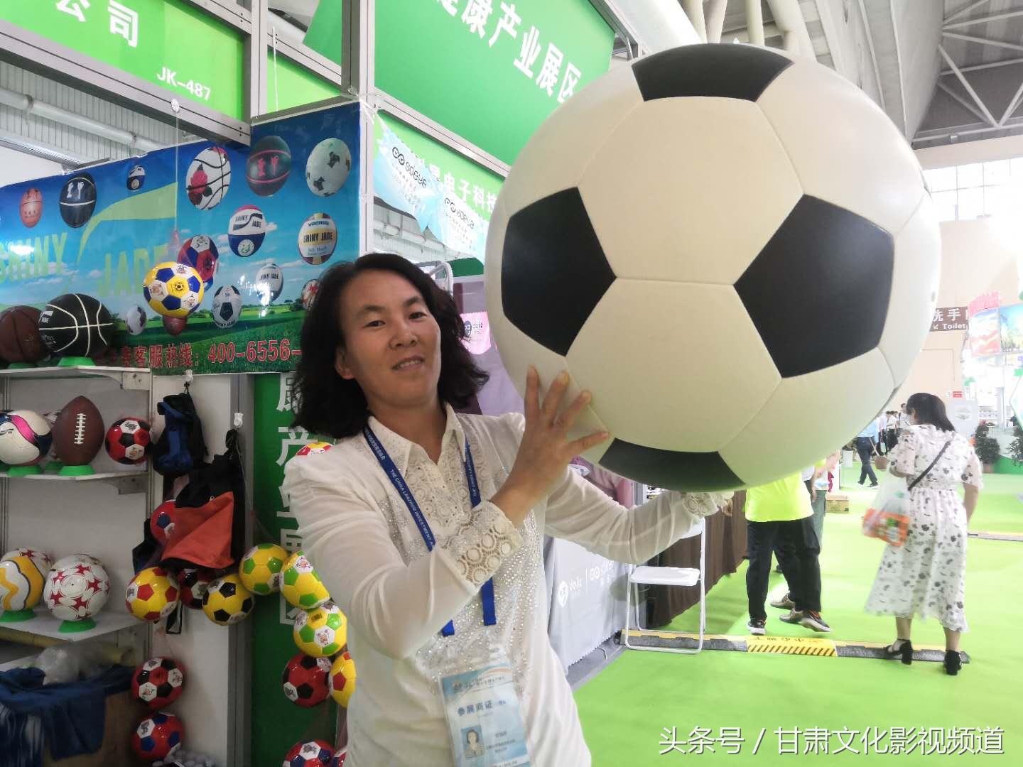 中国足球的历史沿革与足球文化的起源探索