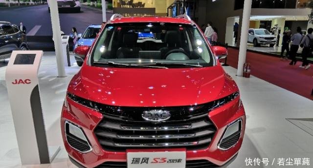 S3最早款，历史与未来的交汇探索