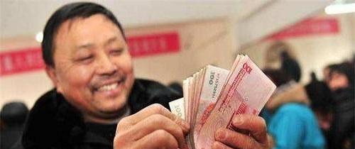 老人金最早消息的探索与解读指南