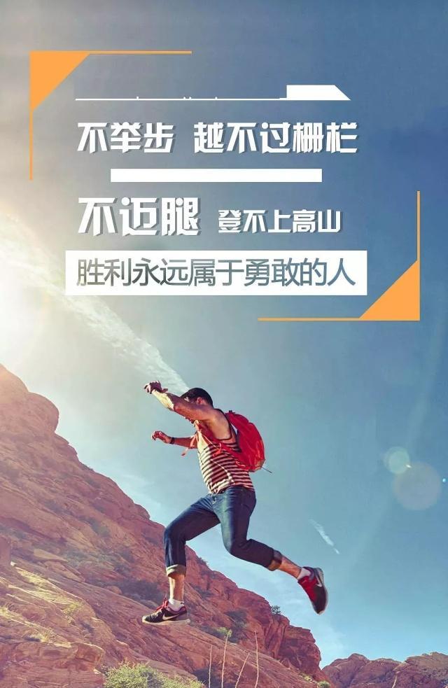 朋友圈记忆的起点，探寻最早的那句心声