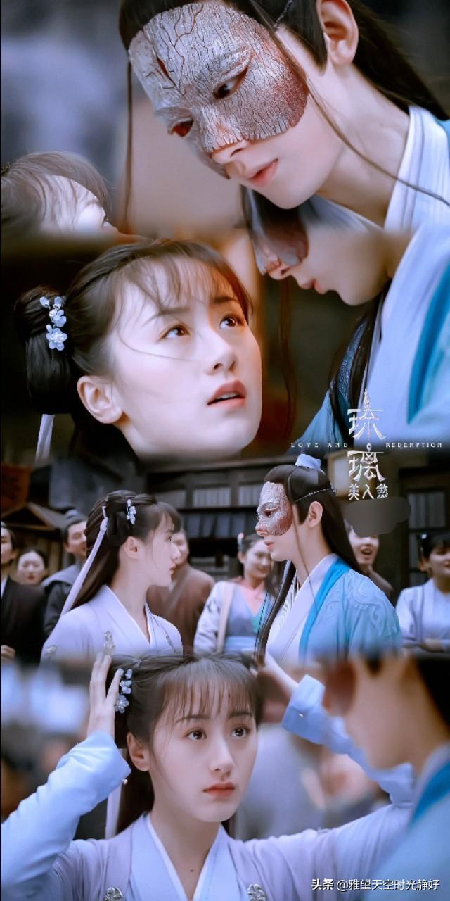 琉璃美人煞剧情提前揭秘