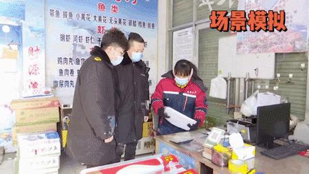 新疆新冠肺炎早期通报，信息公开透明与社会应对的挑战