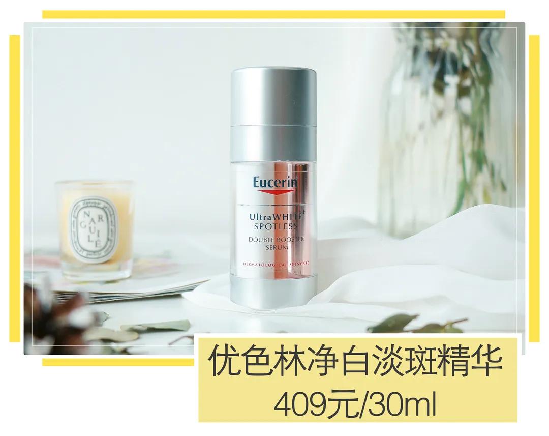 双抗精华最早版，探索与突破的科技突破之路