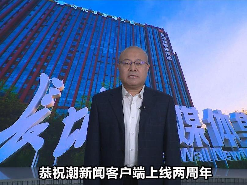 郑躬洪，新闻巨匠的初心与探索之路