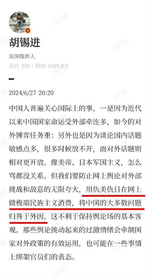 卯翔揭秘，未来趋势洞悉先机，掌握未来走向的首发资讯