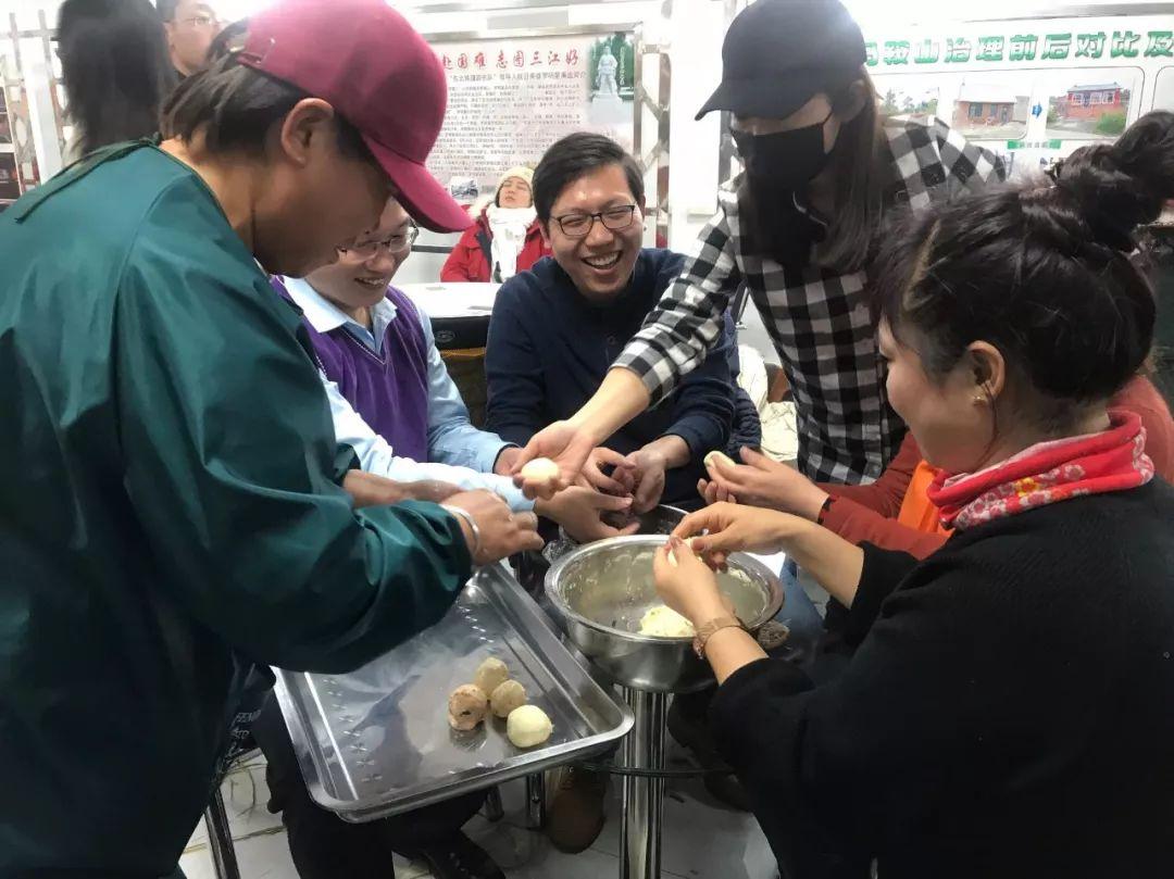 项目管理培训 第166页