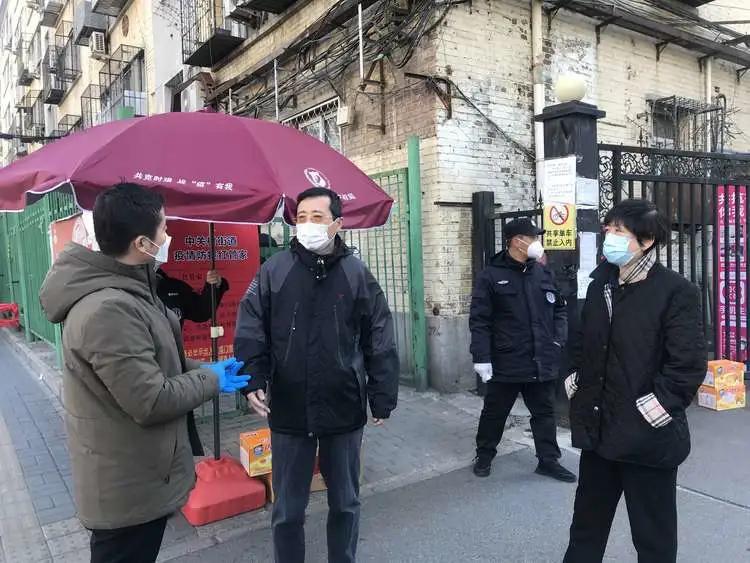 北京疫情实时追踪，挑战与应对策略
