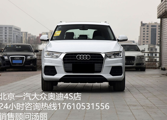 奥迪Q3先驱之旅，紧凑型豪华SUV的早期探索