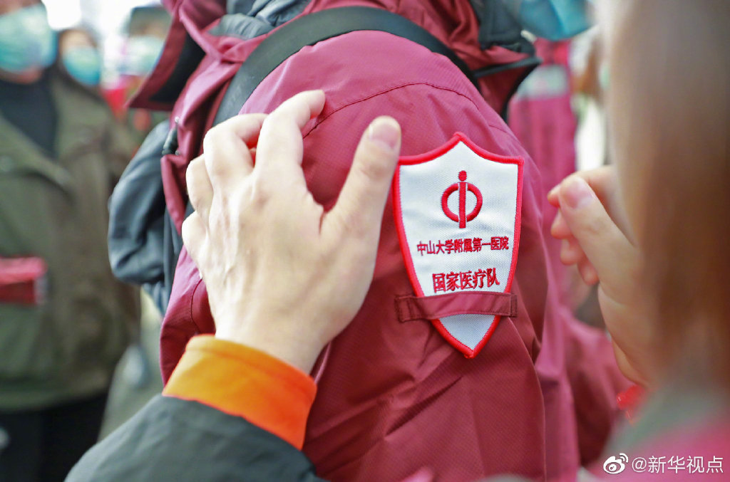 塞尔维亚抗疫早期状况概述