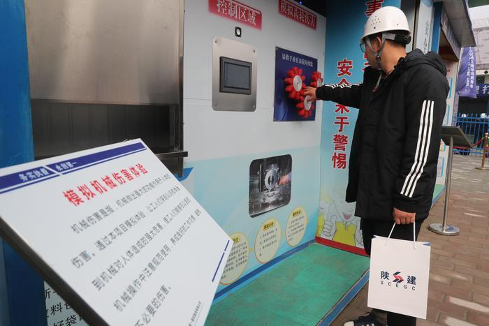 建筑史上的首起安全事故，历史、原因与深刻教训