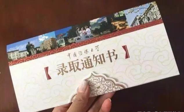 中通快递的起源与发展之路，追溯最早公司的探索历程
