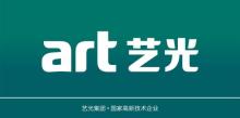 江门招聘最新消息全面解析
