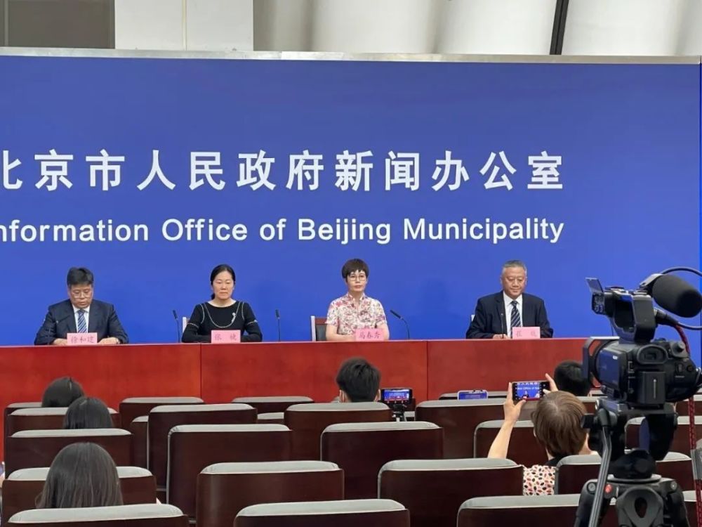 北京疫情下的挑战与应对策略，城市中的中高风险及应对之道