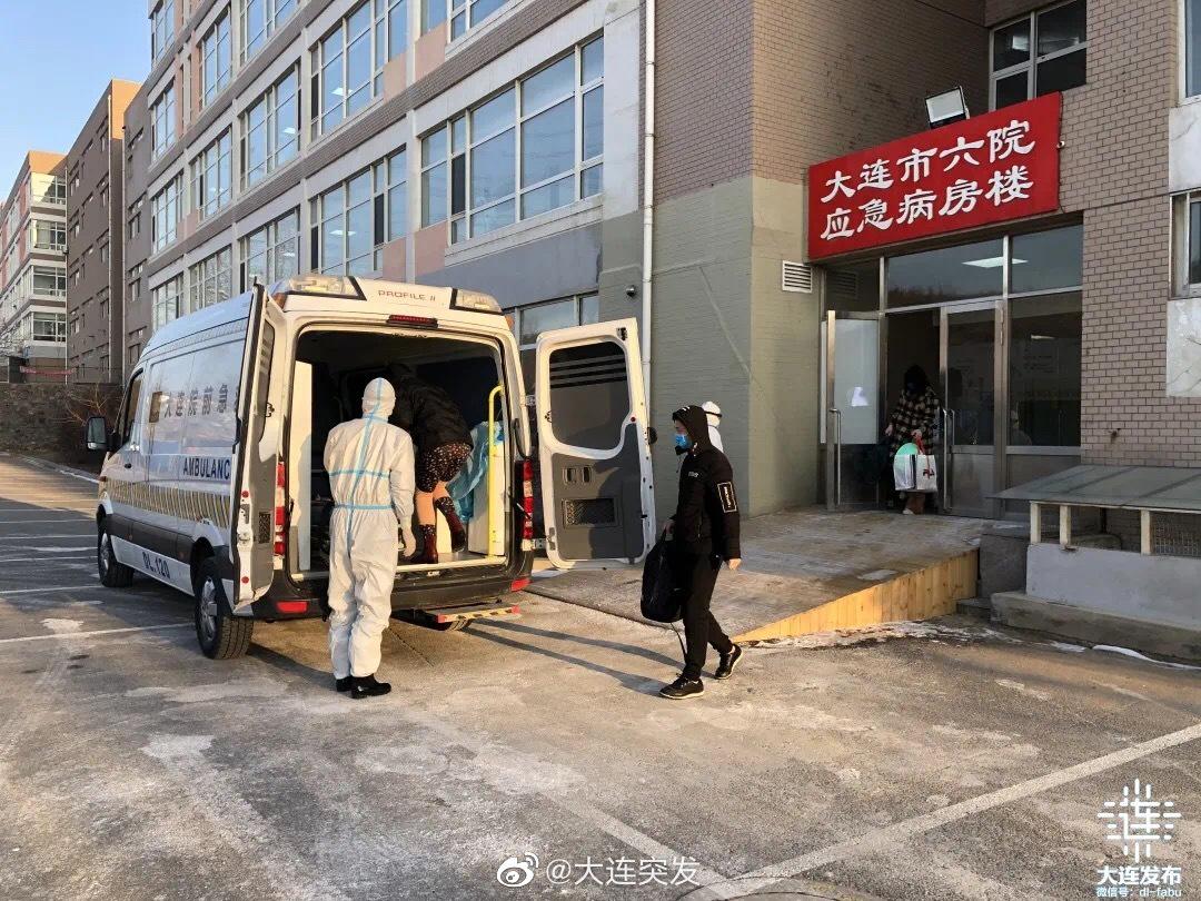 笃冰岚 第2页