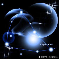 摩羯座七月运势概览