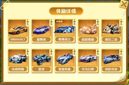 第978页