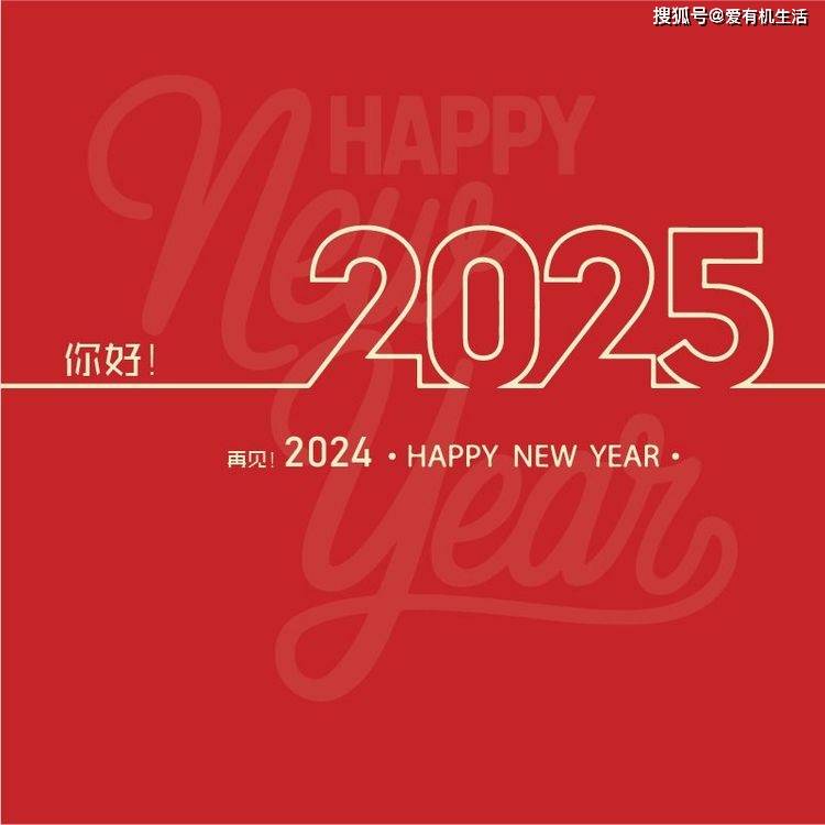 2025年经典语录，早期智慧的回响