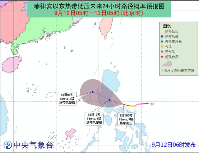 最早台风消息路径官网，台风动态监测与预测的核心平台