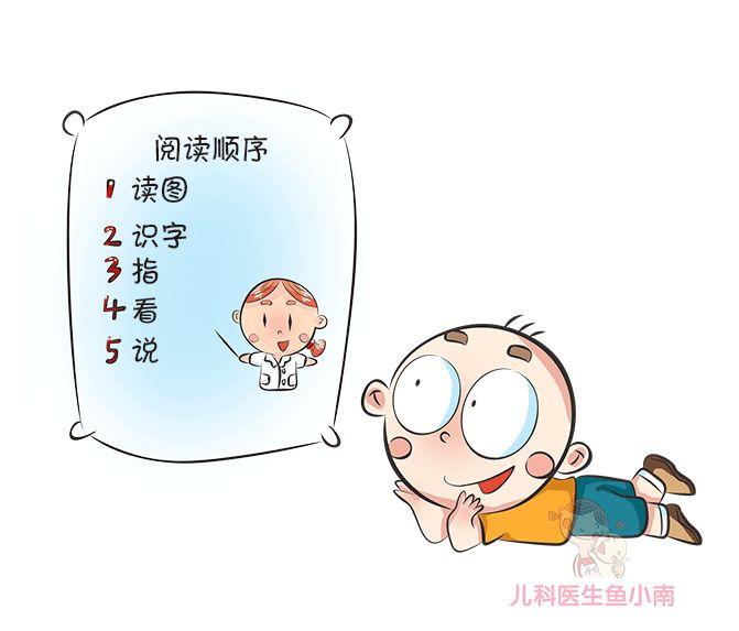 最早五字词语的历史演变与文化探究