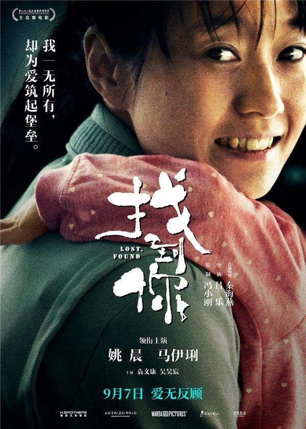 电影院经典电影推荐，重温佳作，探寻电影魅力