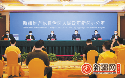 乌鲁木齐疫情通报会揭幕，共同抗击疫情的决心与序幕开启