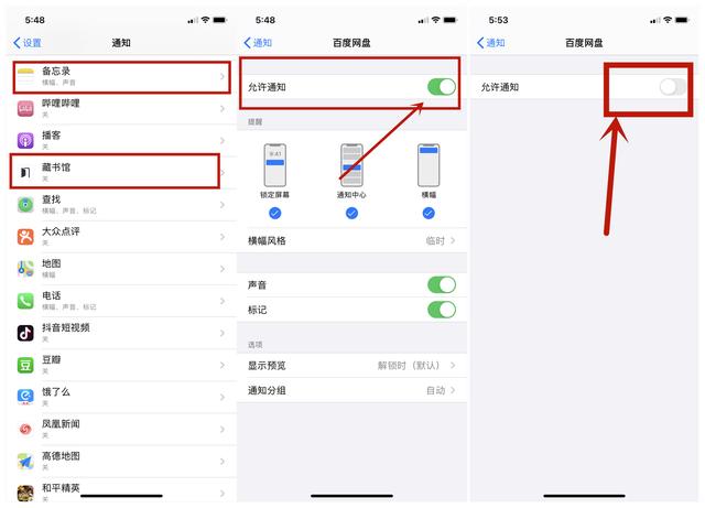 口袋网，引领信息获取潮流，速递最新消息