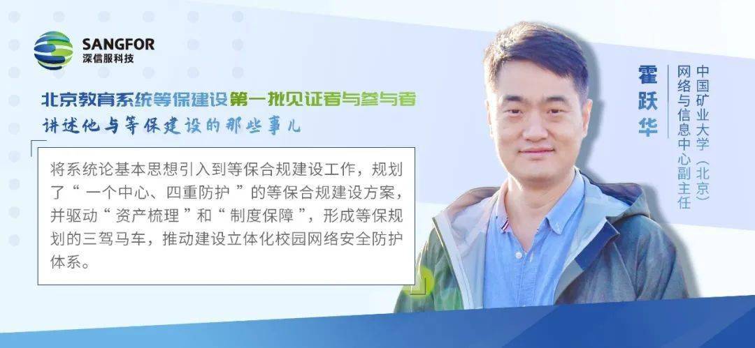 王秋彧最新消息揭秘，新星之光的序幕开启