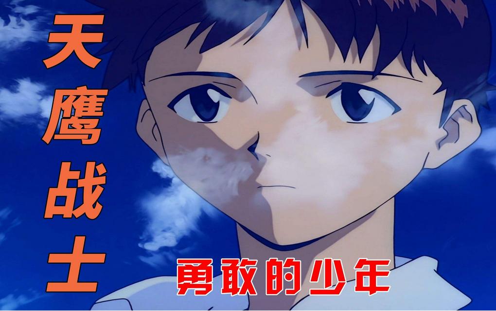 王者荣耀直播先驱，引领游戏风潮的初代主播们