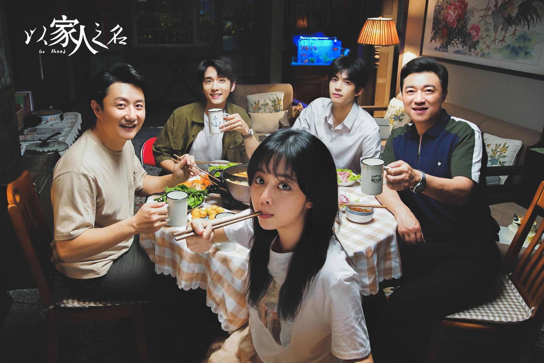 但正信 第3页