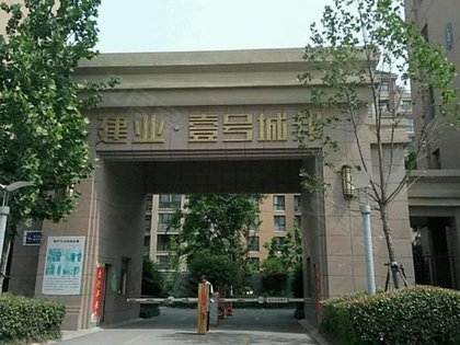 济源建业，早期消息与成长脉络揭秘