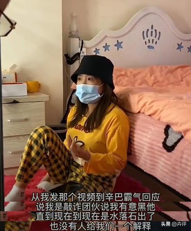 燕窝事件揭秘，食品安全引发争议风波探究