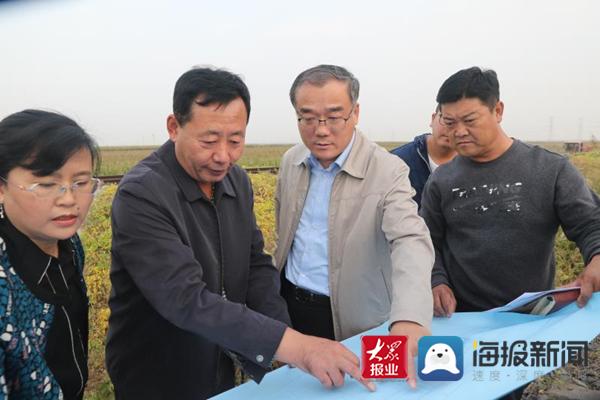 箕安顺 第2页