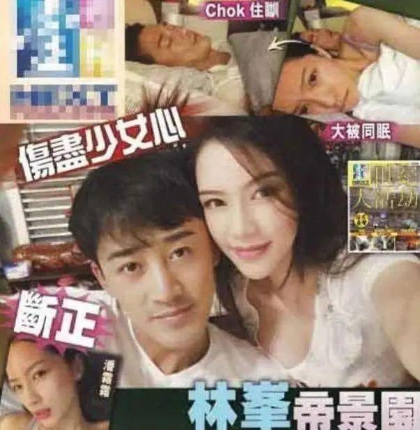 罗志祥事件首波动态揭秘
