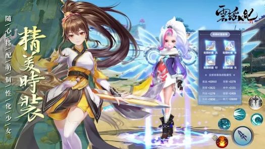瑶族早期版本，神秘瑰宝的起源与历史探索