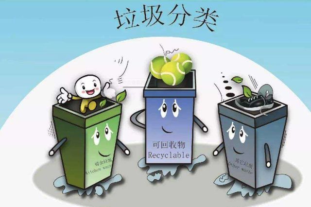 钥姗 第2页