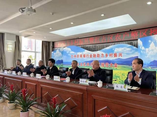 农村商业银行的起源与早期信息及其发展概览