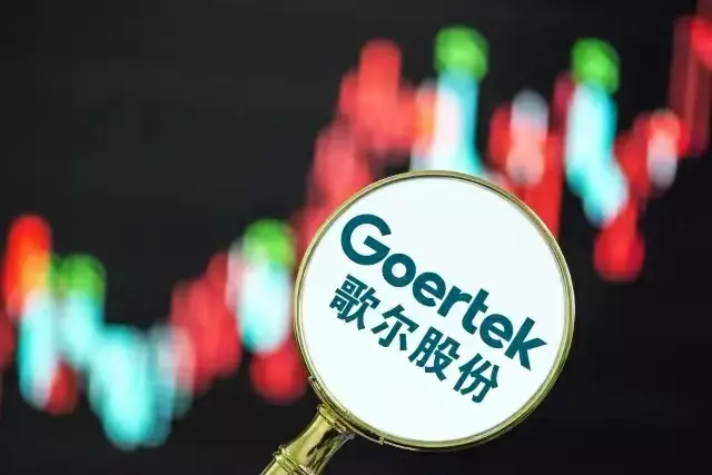 妙姗 第2页