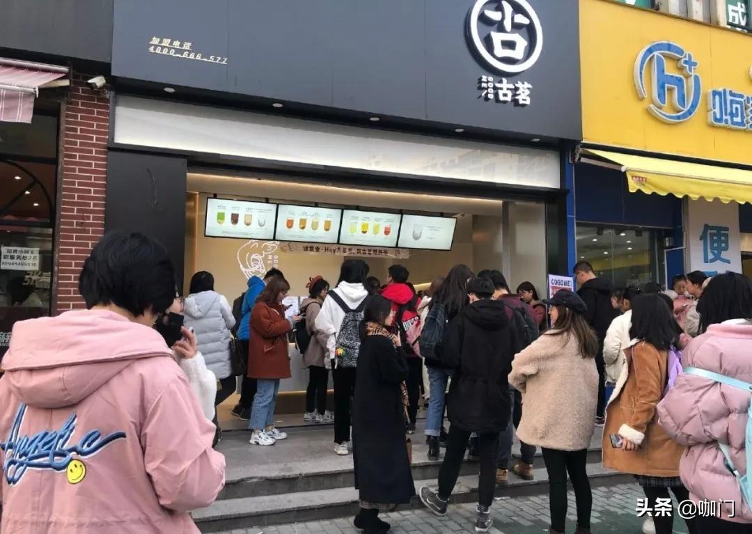 古茗起源价格表，茶韵历史与价格变迁的探寻