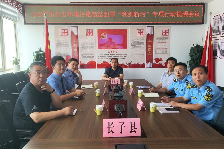 长子县早期贴吧，历史、文化与技术的融合记忆